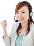 お電話でご相談したい方はこちら